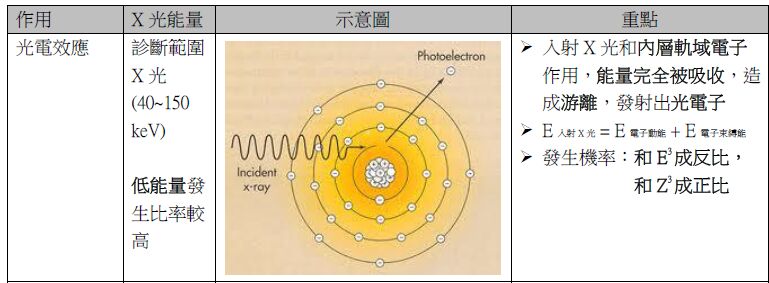 66a2413ae80bc.jpg