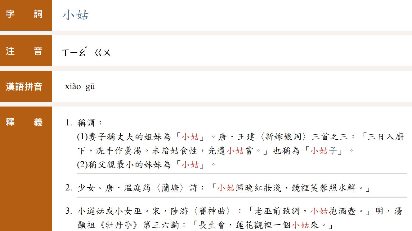 66a36aab2ae93.jpg#s-1328,746