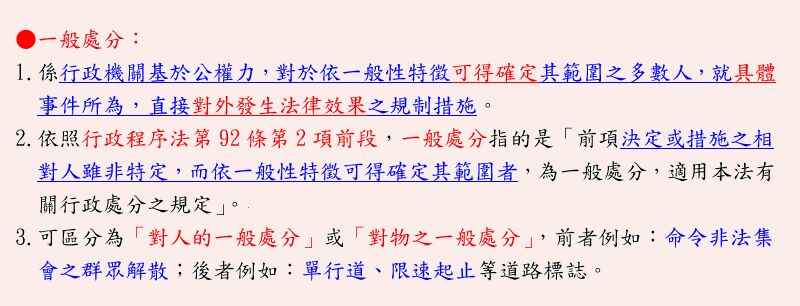 66a6f5cb43038.jpg#s-800,306