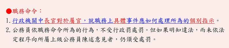 66a6f6f6a7c8b.jpg#s-796,169