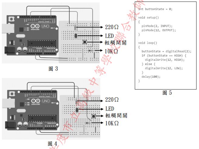 66ac504be45c7.jpg