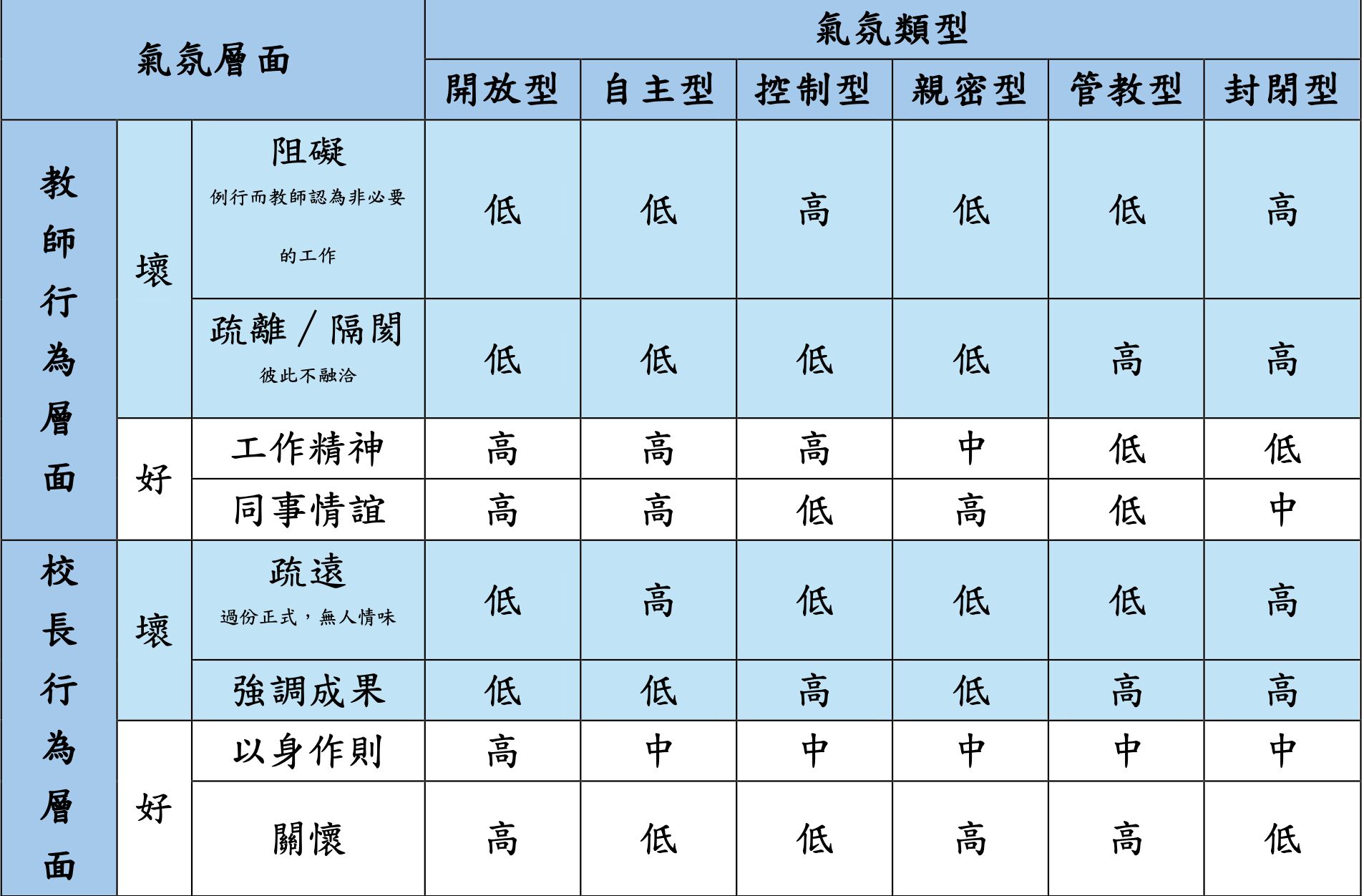 66ae220335d16.jpg#s-1906,1252