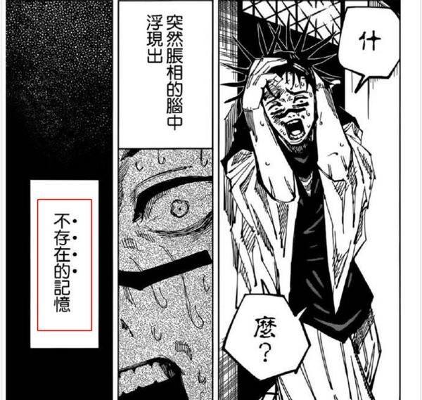 66b0e05fb5abe.jpg