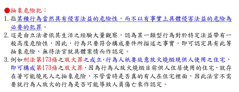 66b1e3dde95ec.jpg#s-906,350