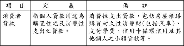 66b3863c83ad6.jpg