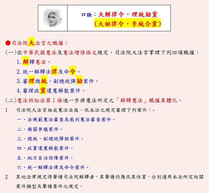 10200円 漢譯 伊蘇普譚 阿部弘國訓點 - 和書