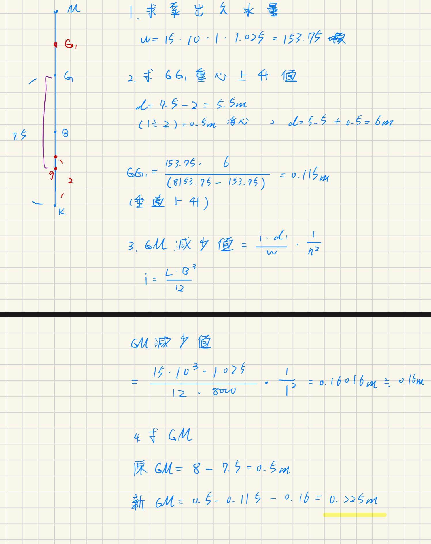 66b74748944b0.jpg#s-1496,1888