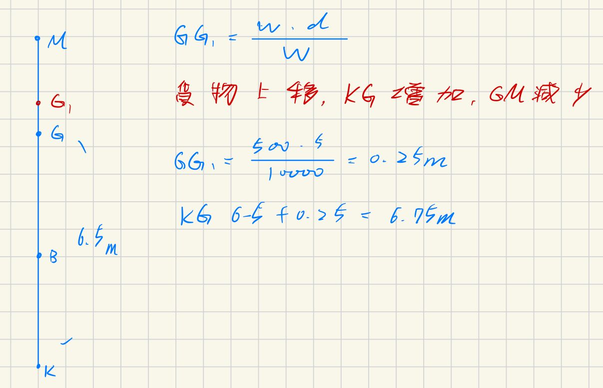 66b97ef90be84.jpg#s-1207,777