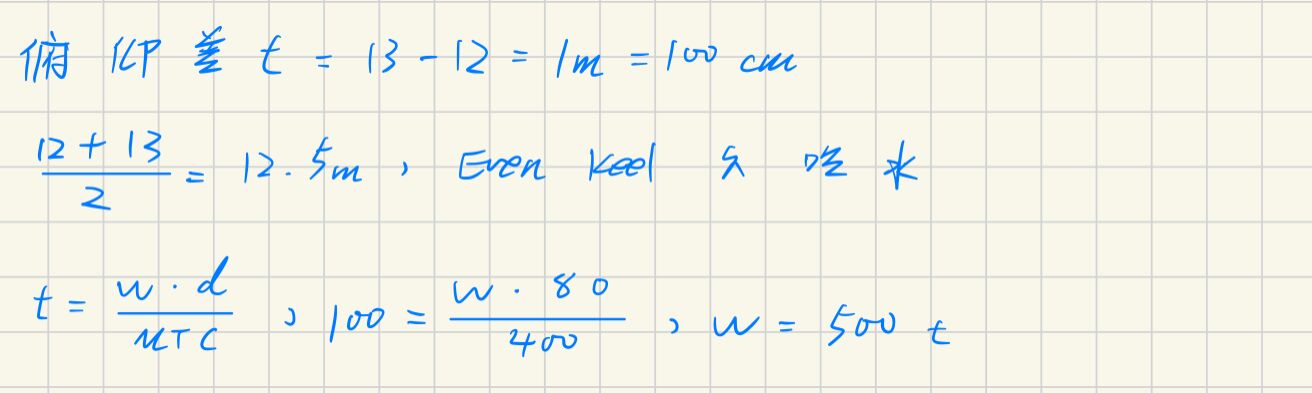 66b98064e5569.jpg#s-1312,393