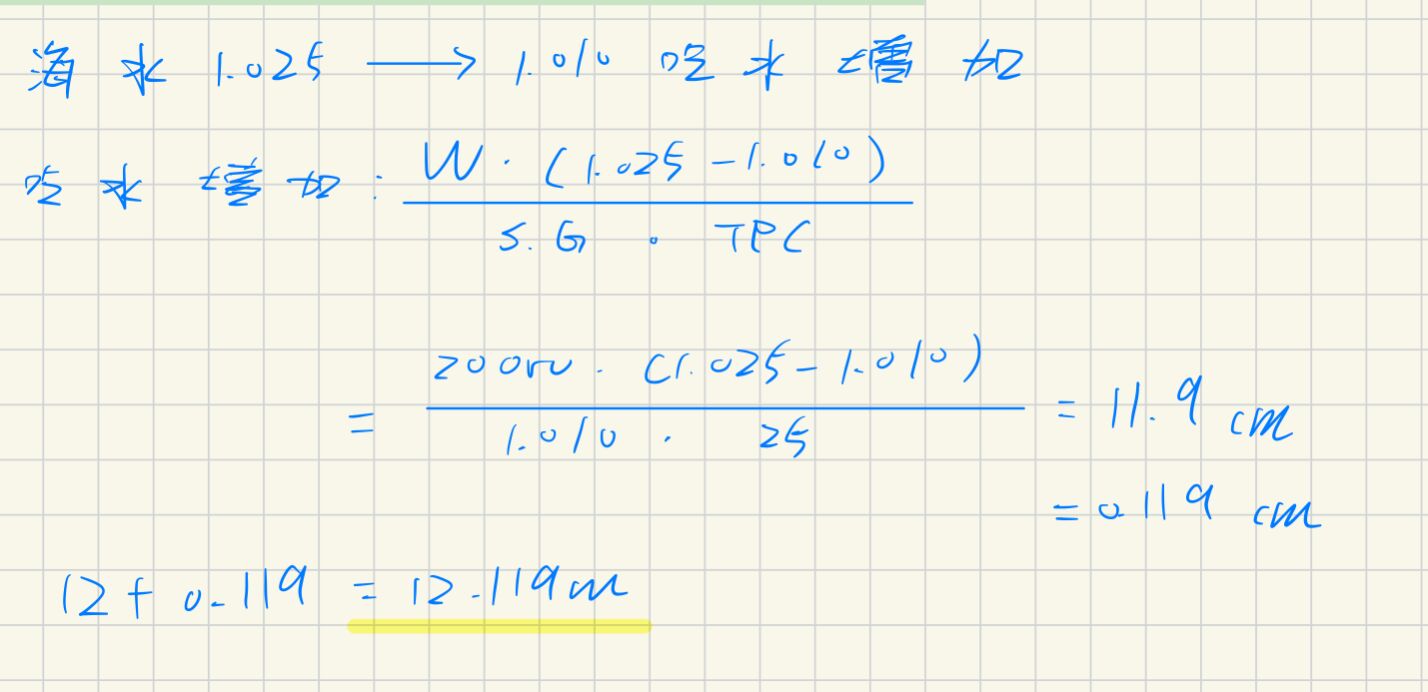 66b9be62e946a.jpg#s-1428,692