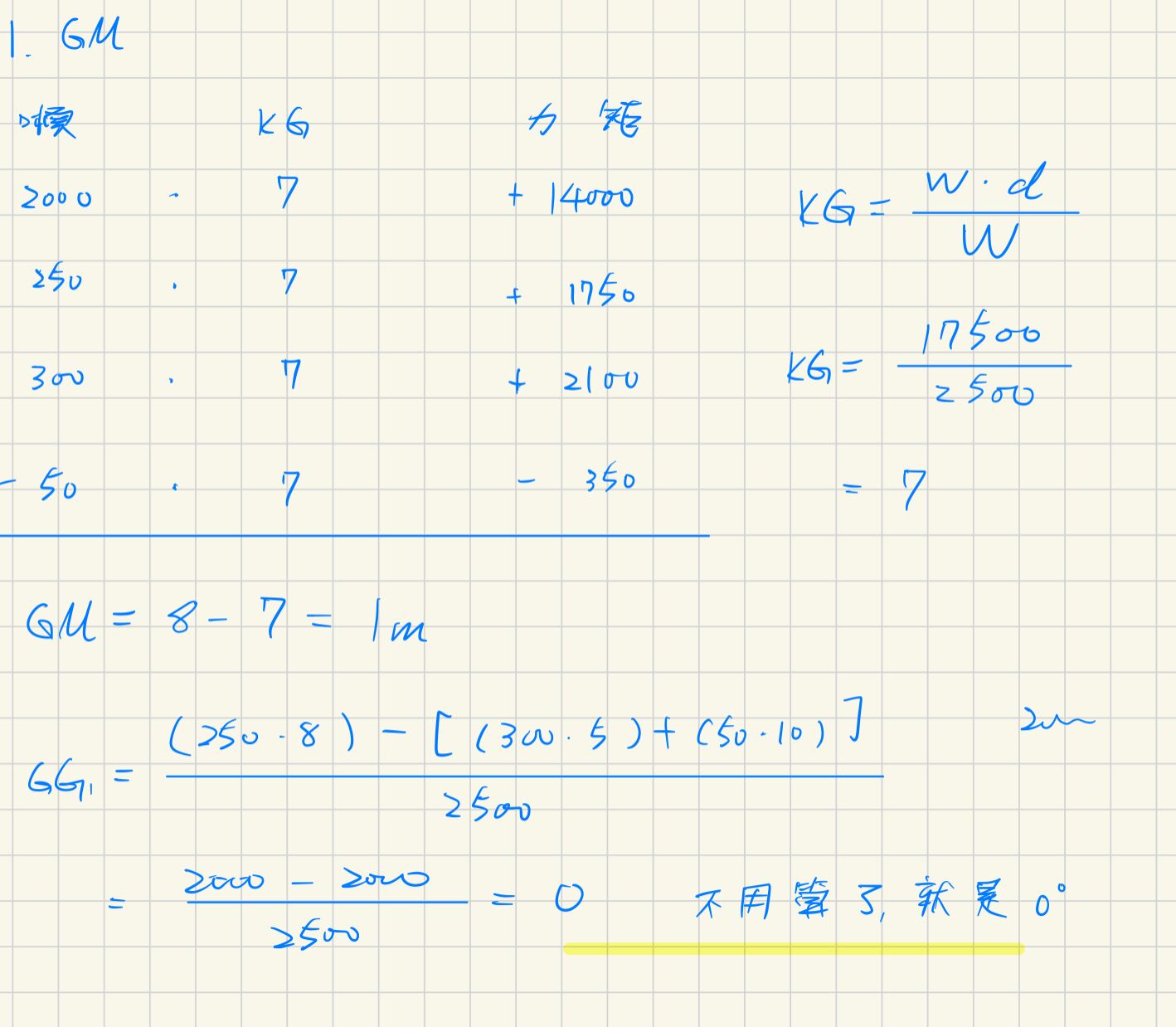 66b9fe4e5e297.jpg#s-1418,1238