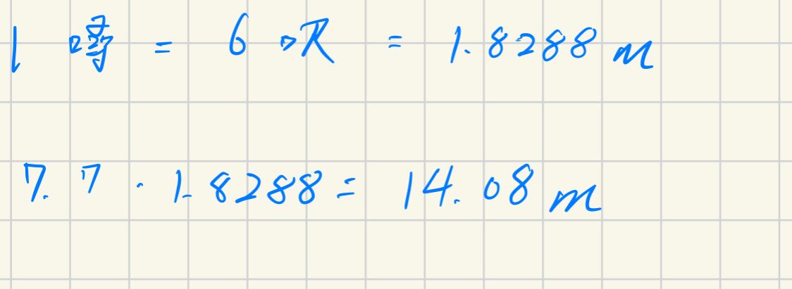 66ba046e16d32.jpg#s-1124,411