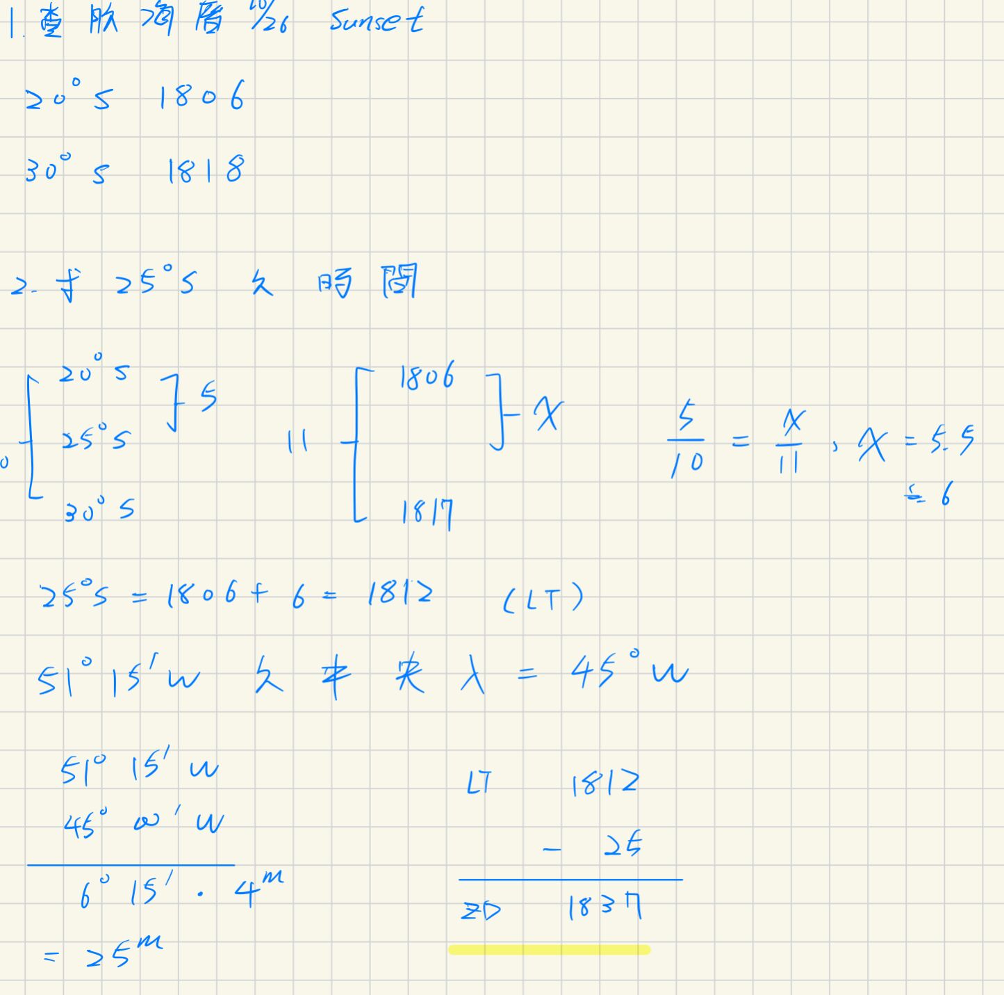 66bc8b10bd348.jpg#s-1445,1431