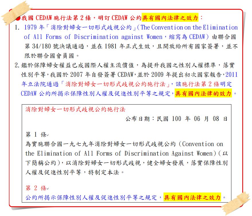 66c0879c3bc44.jpg#s-880,754