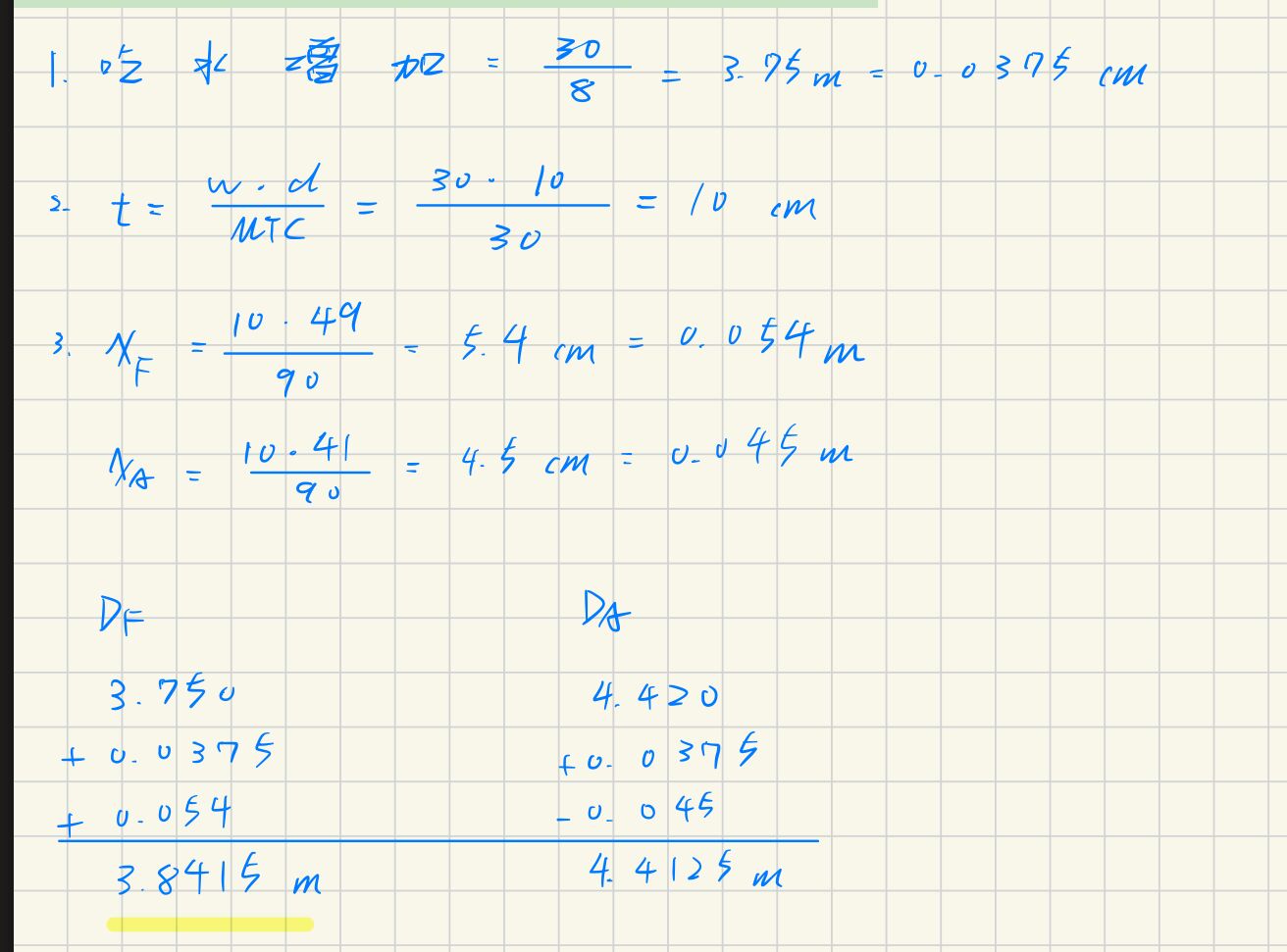 66c2ca4c29458.jpg#s-1312,971