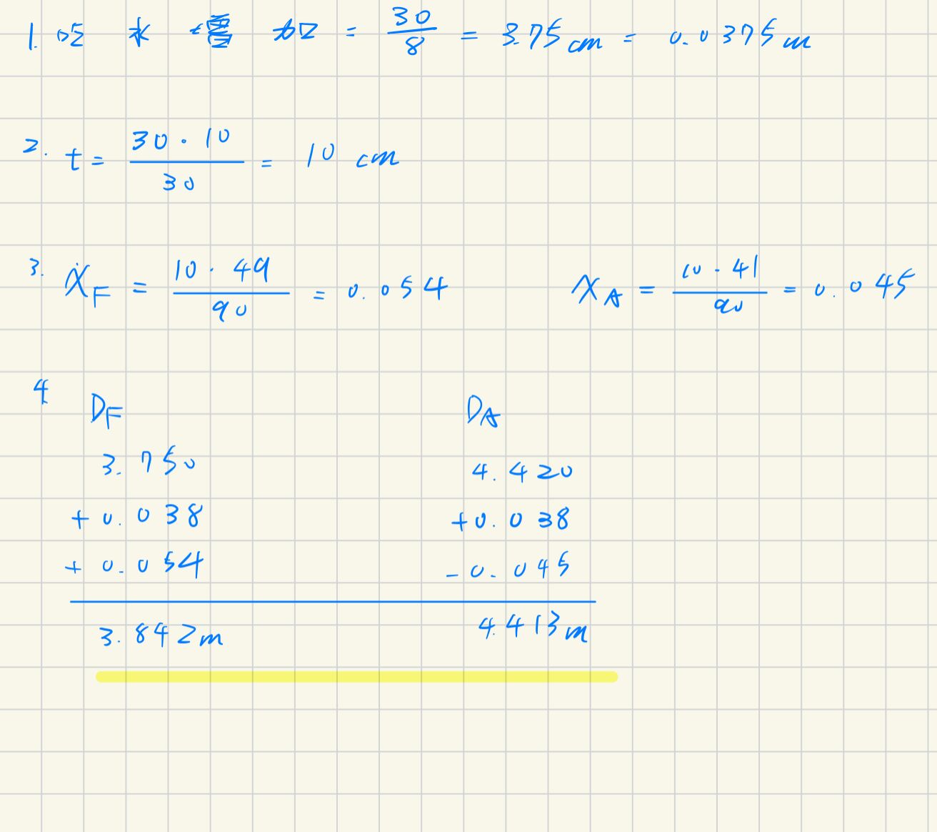 66c2e91cc792d.jpg#s-1312,1164