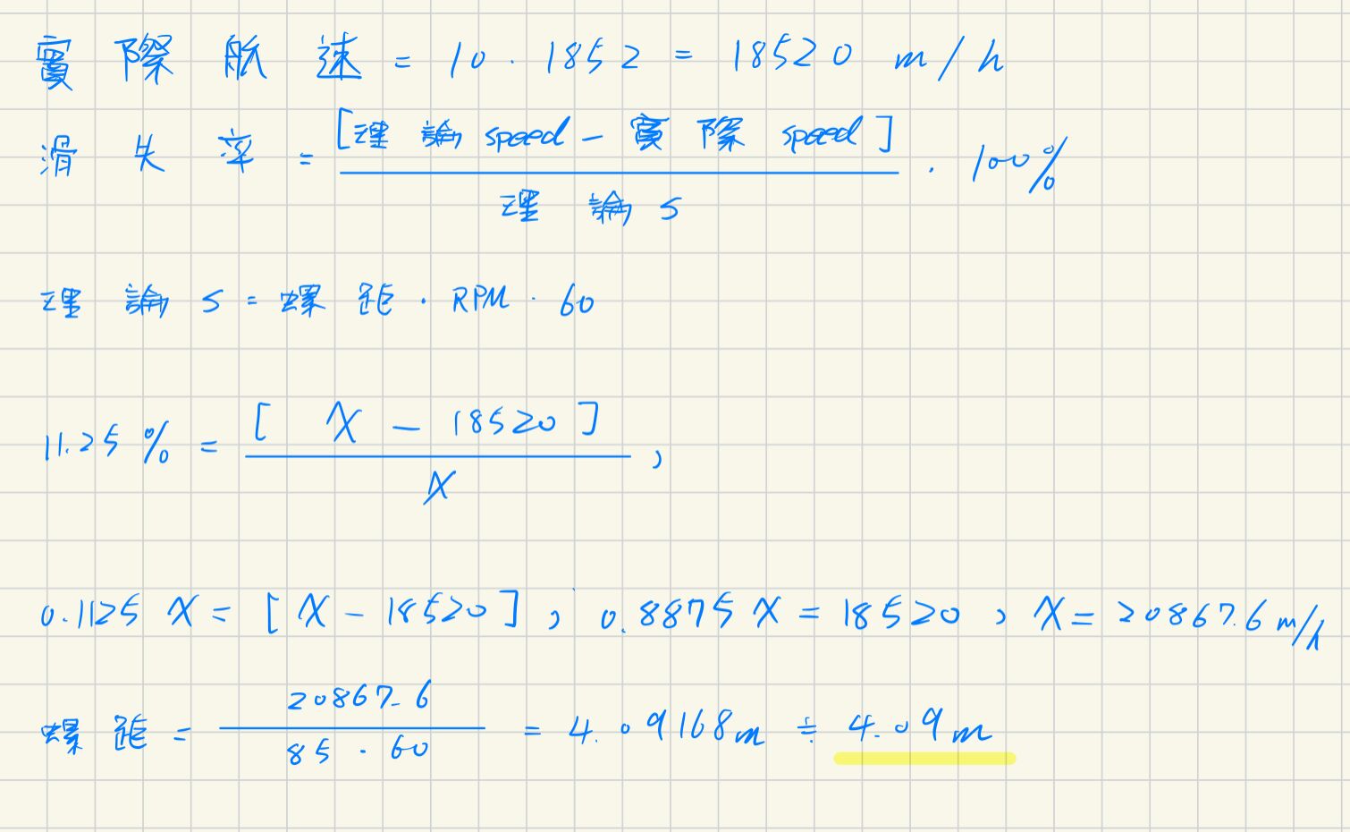 66c41b29886b2.jpg#s-1510,930