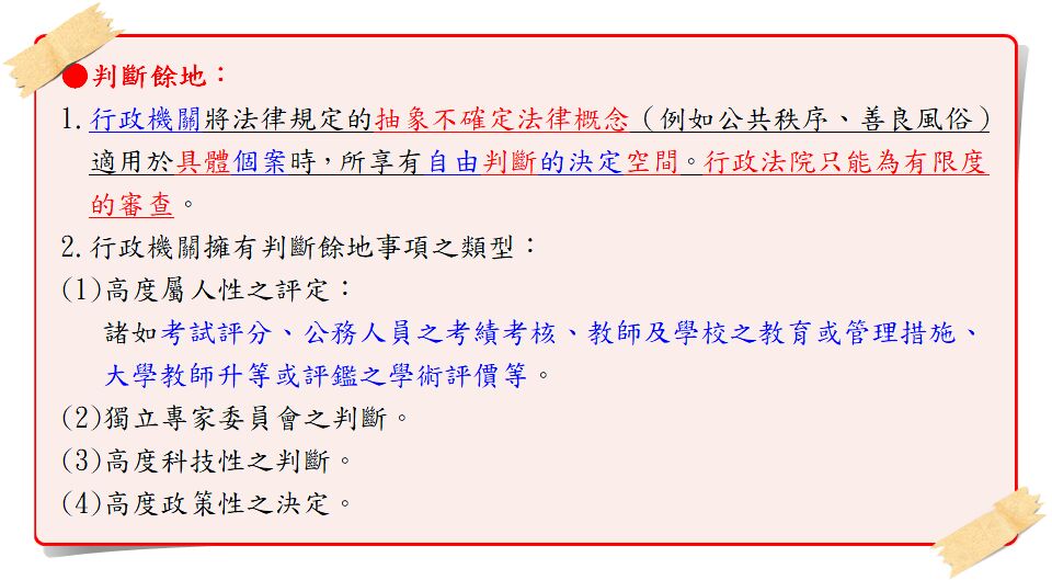 66c55dc0cf422.jpg#s-960,529