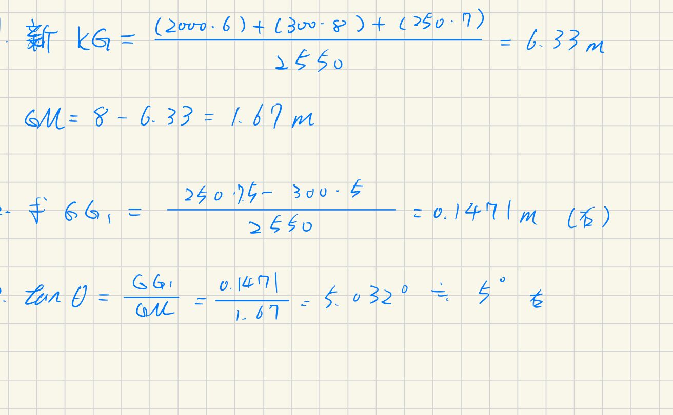 66c584b4664d4.jpg#s-1312,810