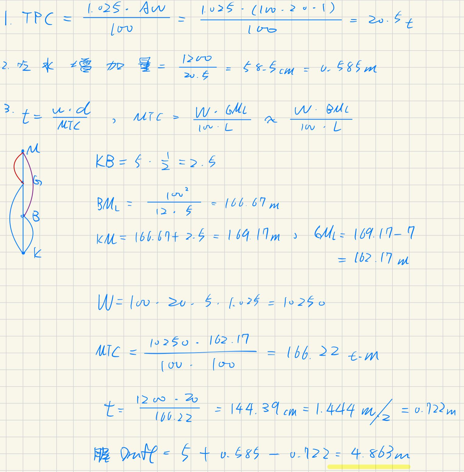 66c58521823aa.jpg#s-1524,1549