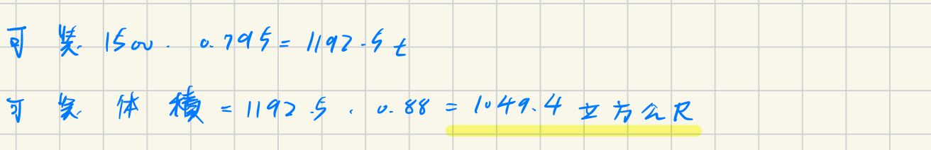 66c9937ad3d77.jpg#s-1312,212