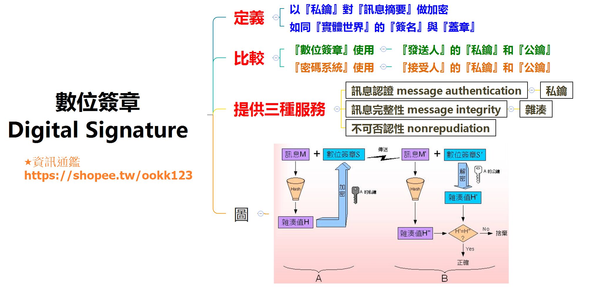 66caa1113afb6.jpg