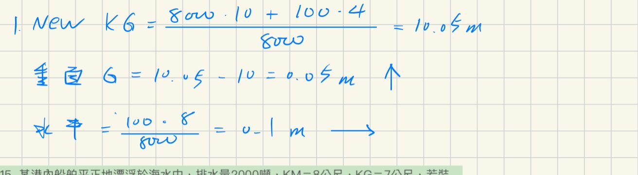 66caeebba6f8b.jpg#s-1312,361