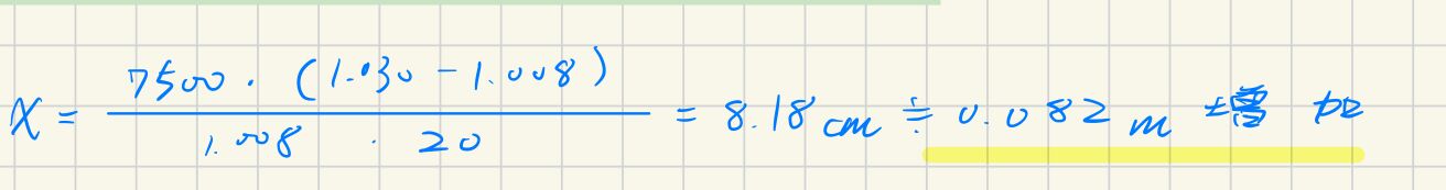 66cc3833ee539.jpg#s-1312,173