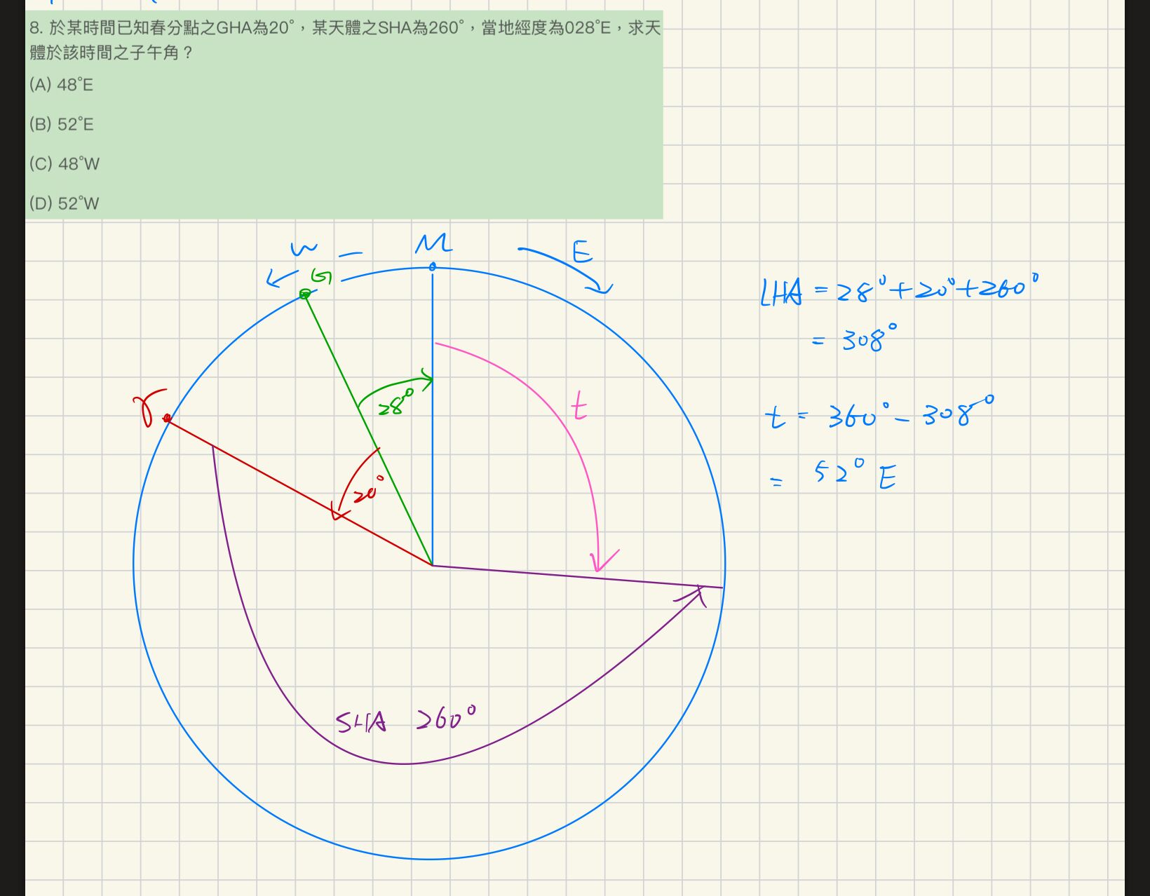 66cdca7f0d0d8.jpg#s-1640,1278