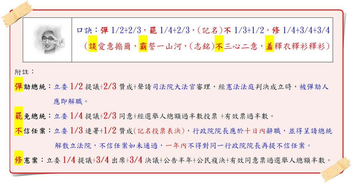 66cf8371cb39c.jpg