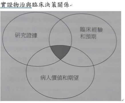 66d54ee66d338.jpg#s-437,362