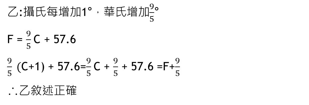 66ed4ec35be23.jpg