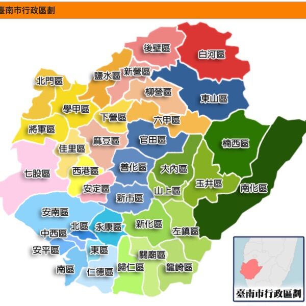 66f04717b34c9.jpg