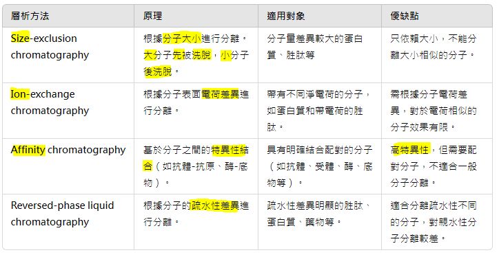 66f37270bd433.jpg#s-724,374