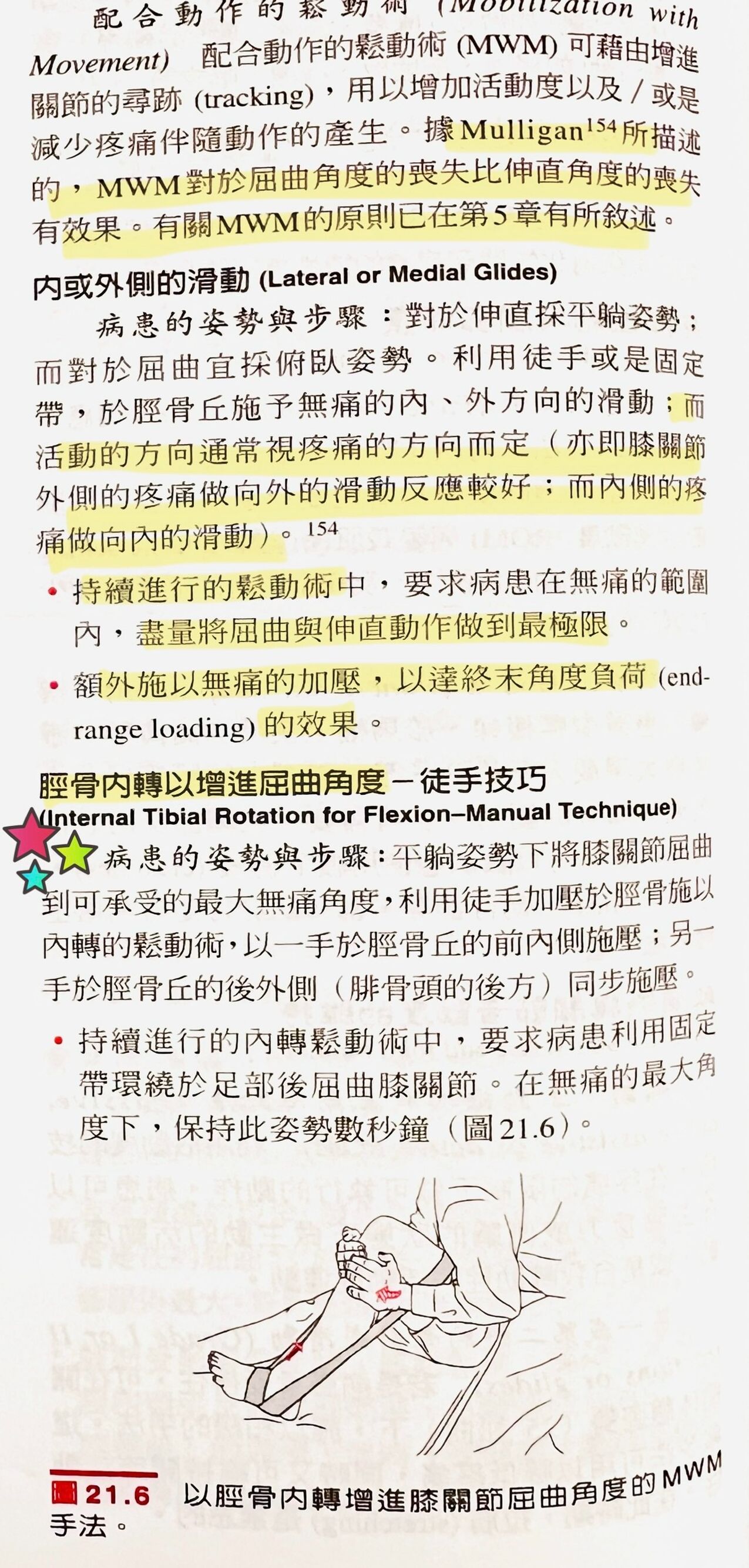 66faa58de9b41.jpg#s-1275,2669