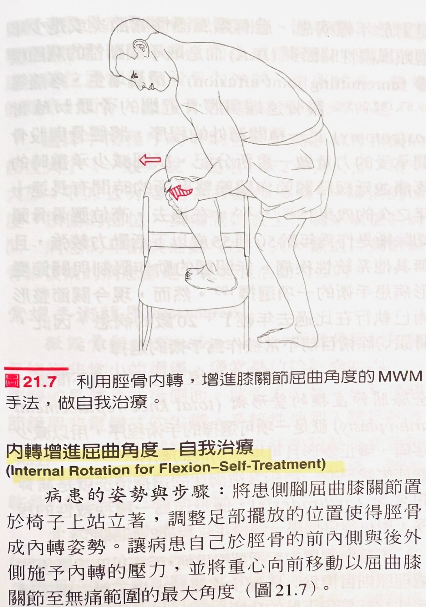 66faa5ac620b1.jpg#s-1362,1939