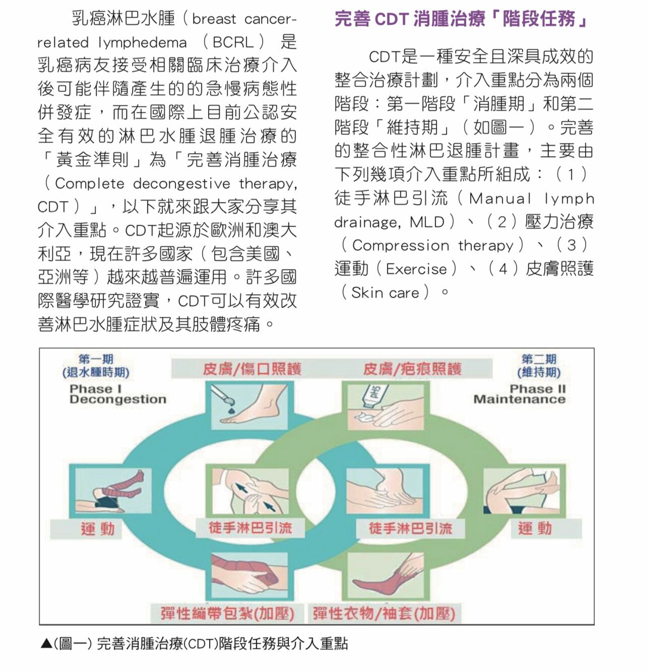 66fd37fd87923.jpg#s-1284,1332