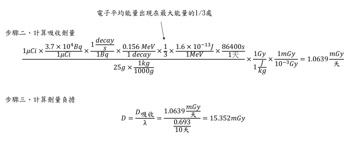 670b5c8f2c198.jpg#s-1173,489