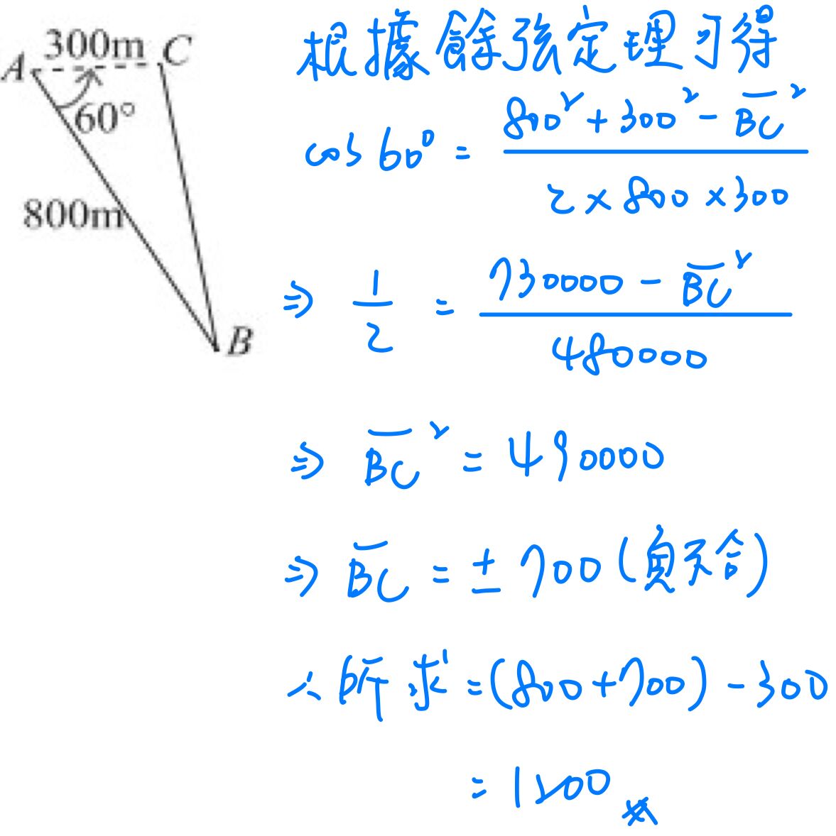 670bc9e5123fa.jpg