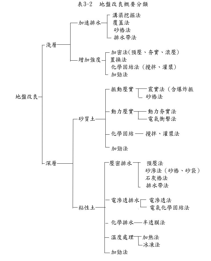 67160dc4ed935.jpg