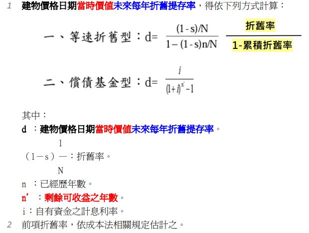 6719b016b3649.jpg#s-620,467