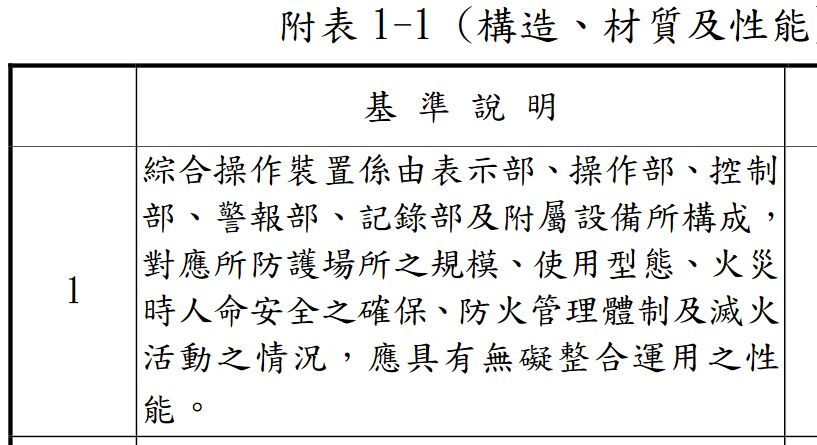 671a76882874e.jpg