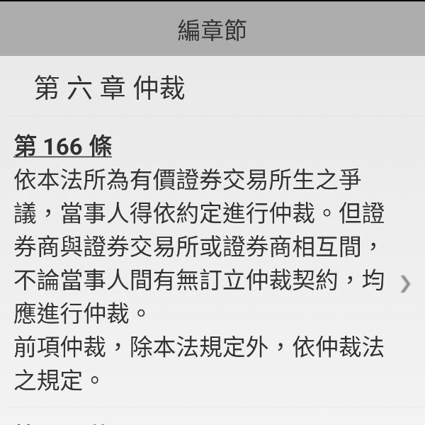 671cb35fdbfc6.jpg