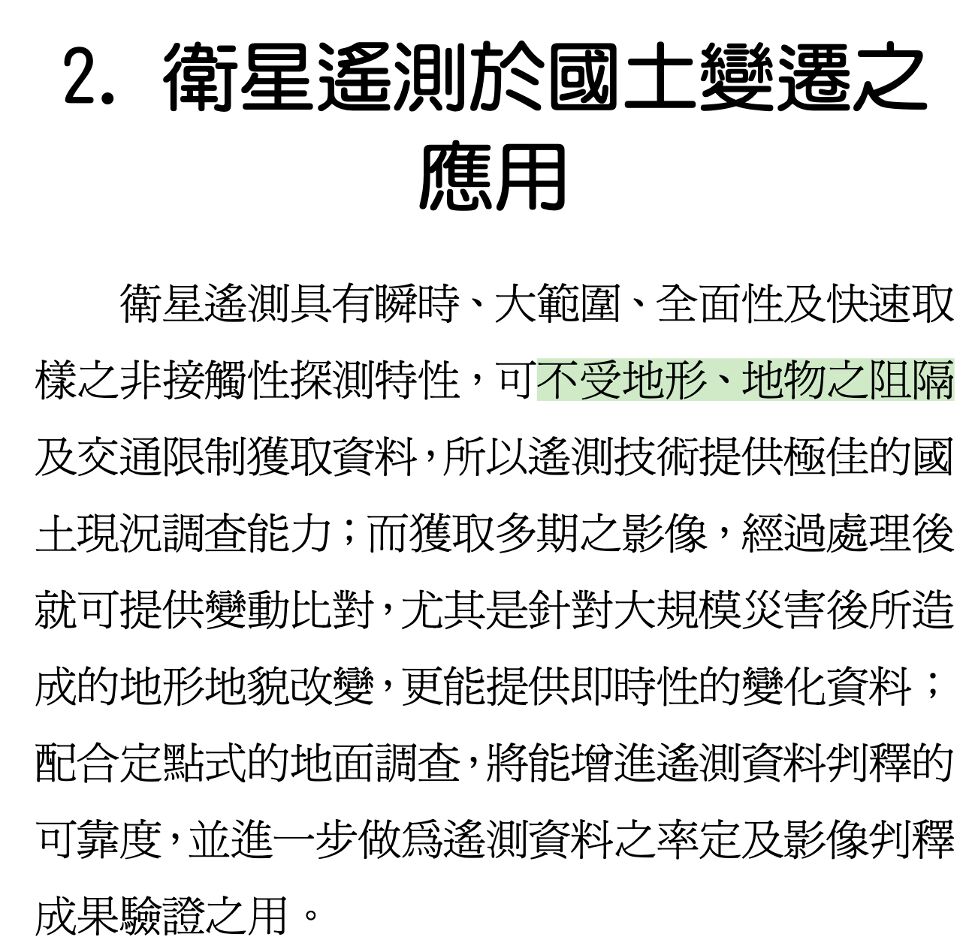 671dacbd3c13e.jpg