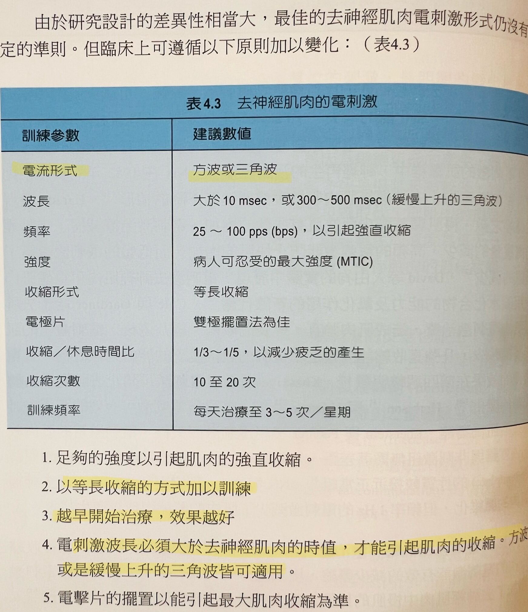 67208dc74ea1b.jpg#s-1743,2022