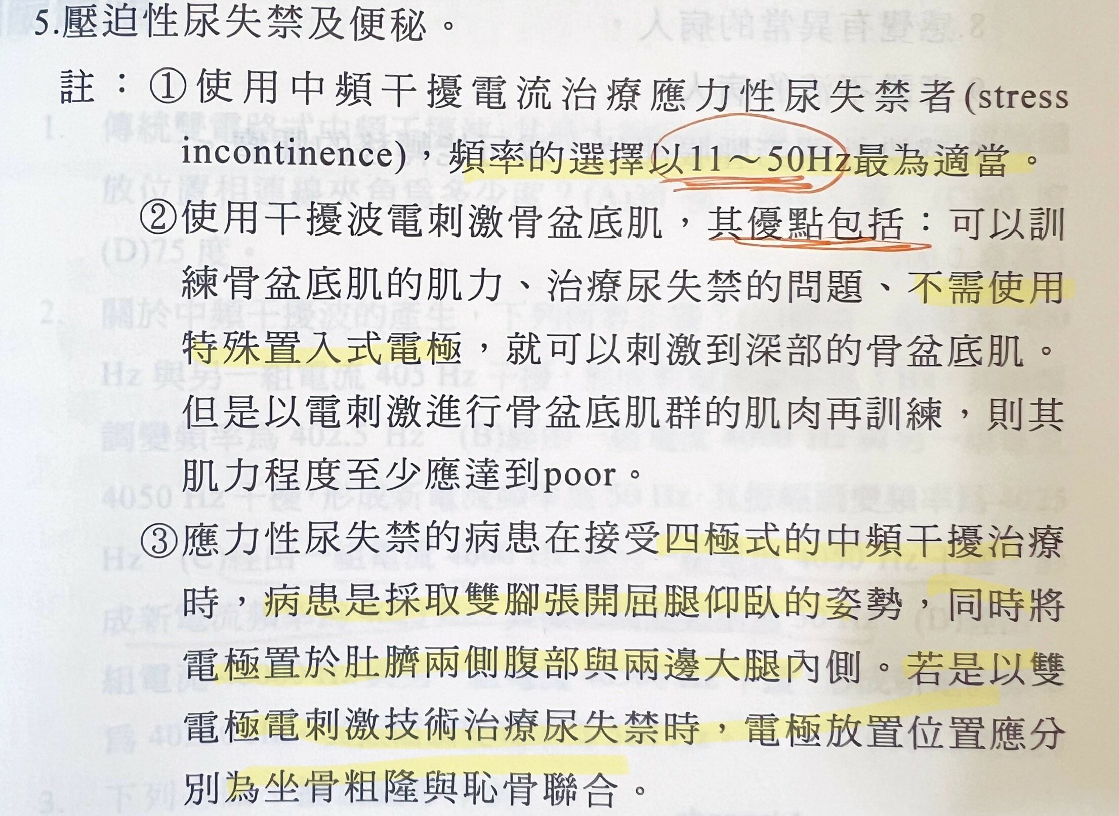 6720eb9e526f3.jpg#s-2211,1613