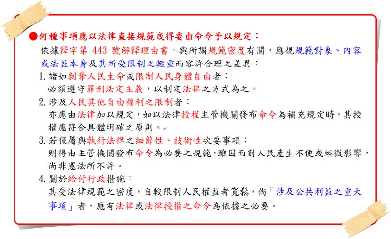 672827d2bb1ee.jpg#s-800,489