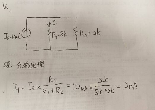 672ae7dd313e7.jpg#s-523,371