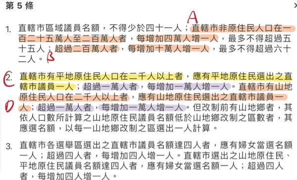 672ba014ca3bb.jpg#s-600,364