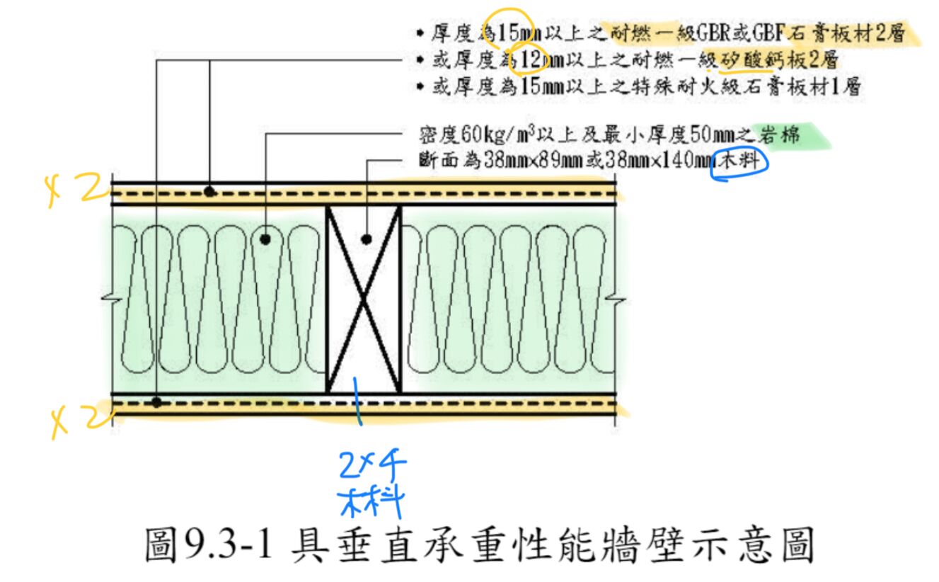 6732d1d20b937.jpg#s-1327,822